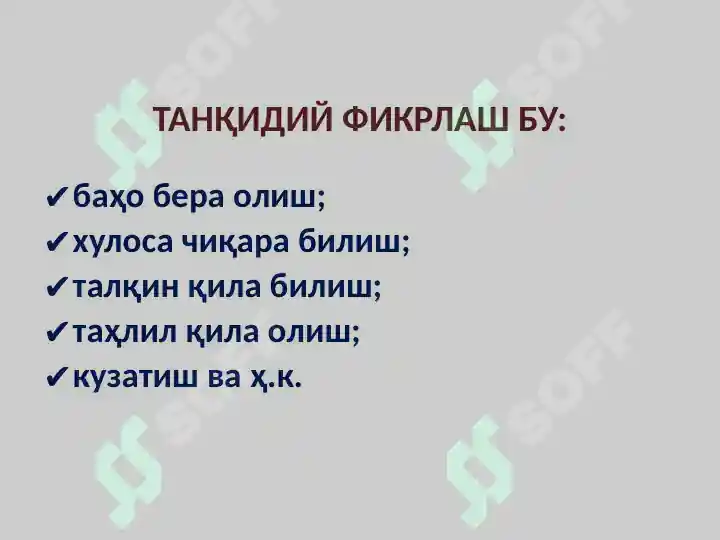 Product slide 5