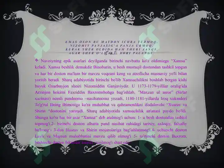 Product slide 7