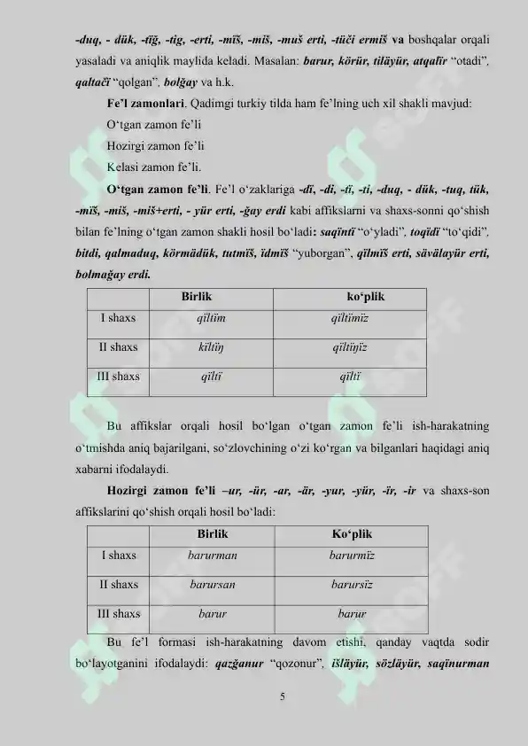 Product slide 5