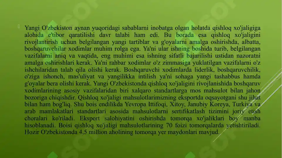Product slide 4