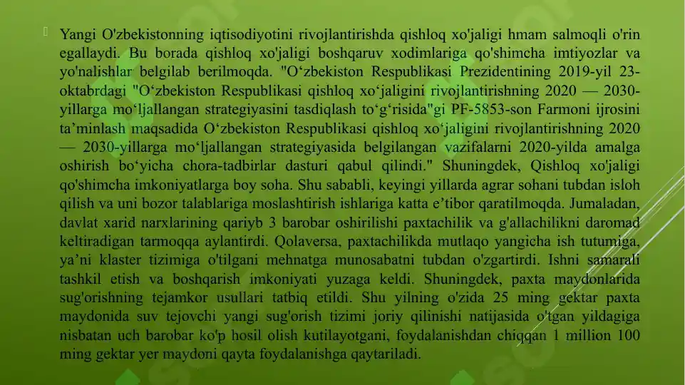 Product slide 5