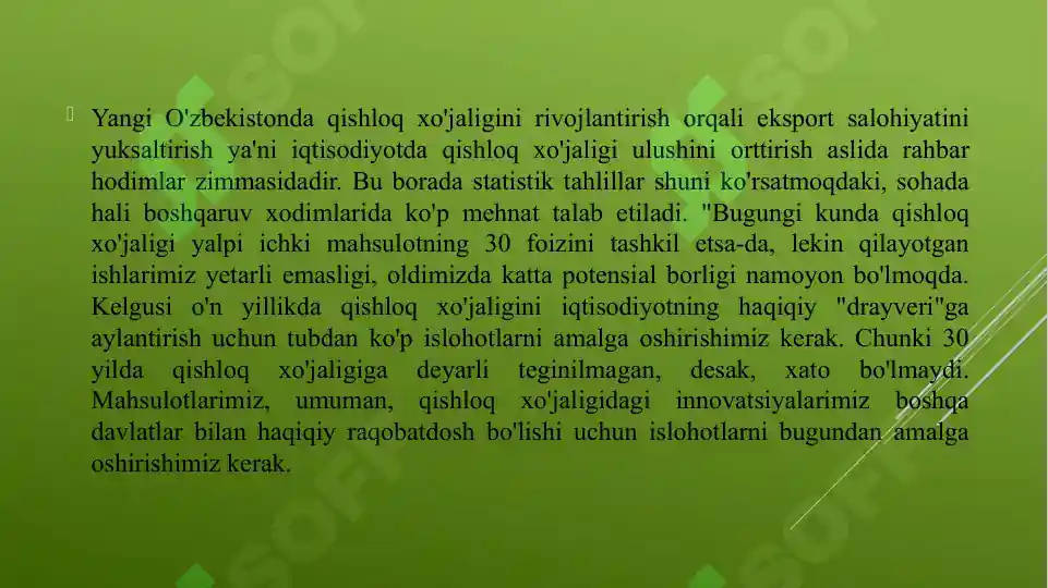 Product slide 8