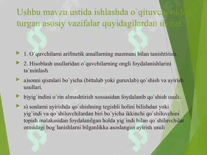Product slide 6