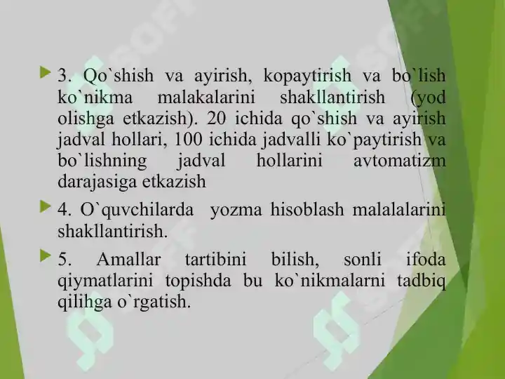 Product slide 7