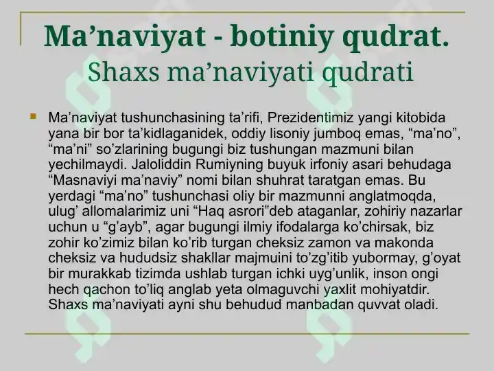 Product slide 4
