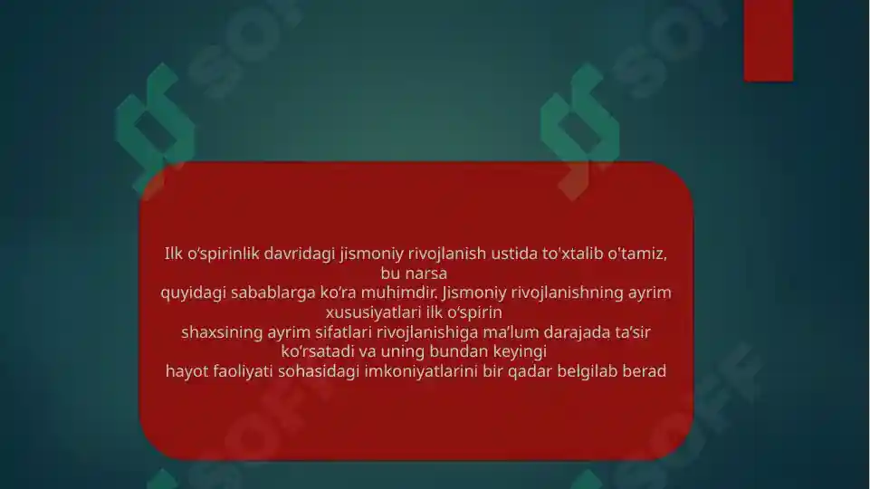 Product slide 7