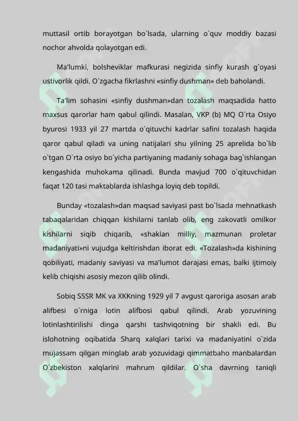 Product slide 8