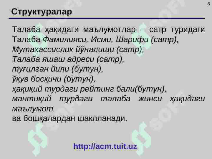Product slide 5