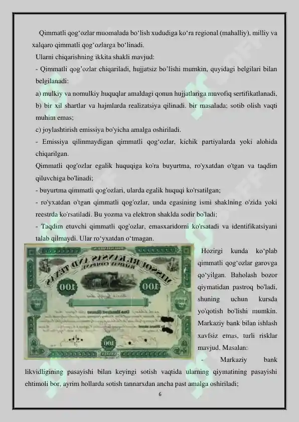 Product slide 6