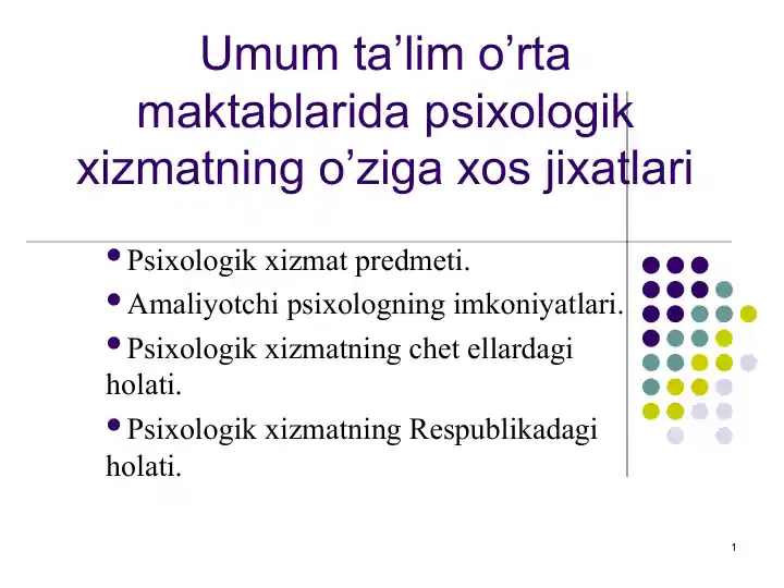 Product slide 1