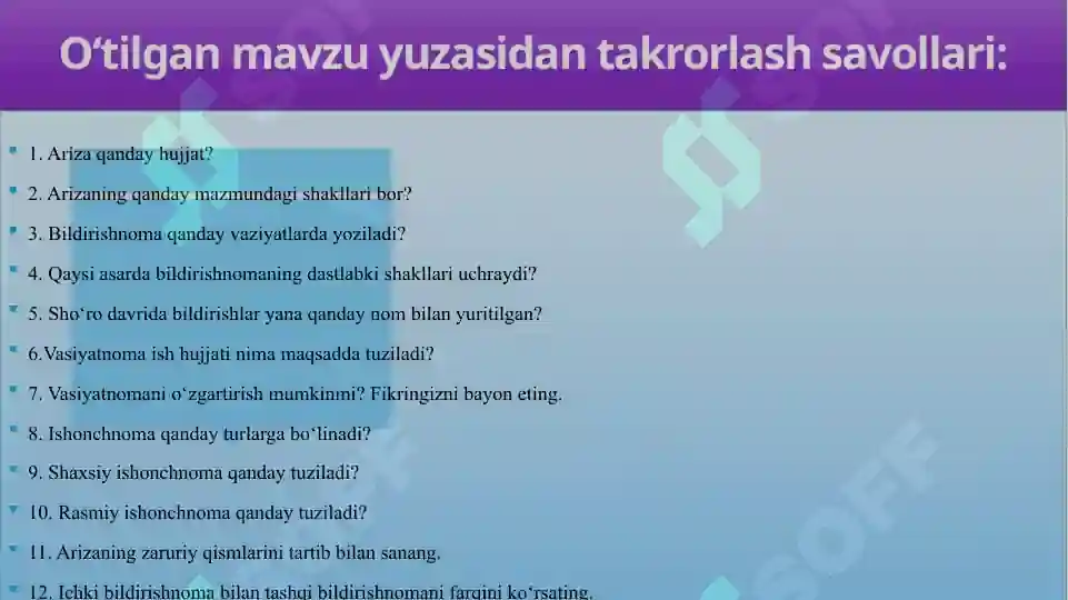 Product slide 6