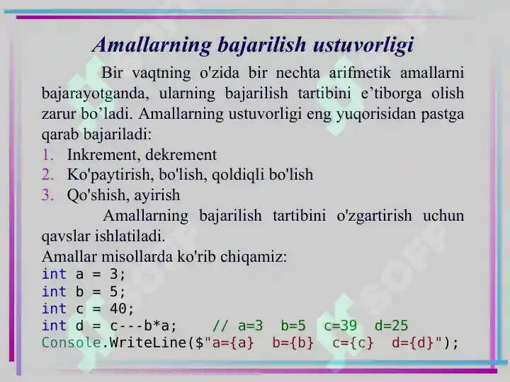 Product slide 7