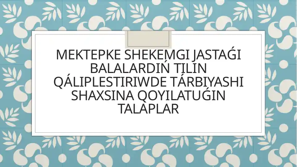 Product slide 1