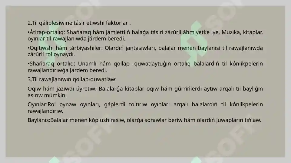 Product slide 5