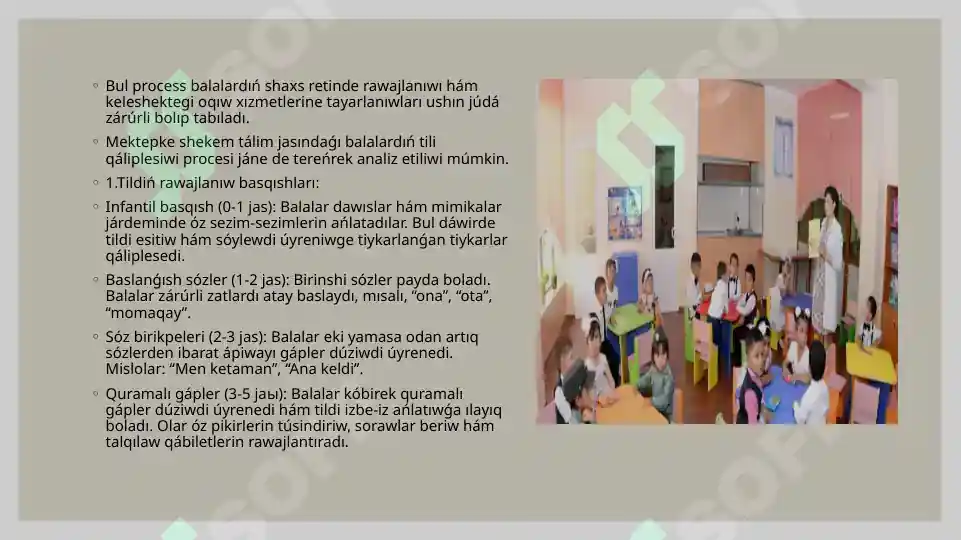 Product slide 6