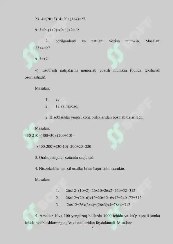 Product slide 5