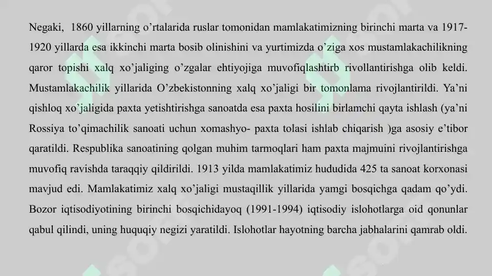 Product slide 5