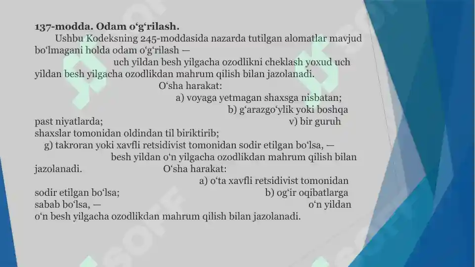 Product slide 7