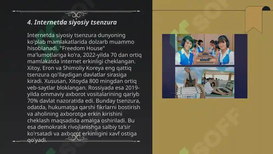 Product slide 6