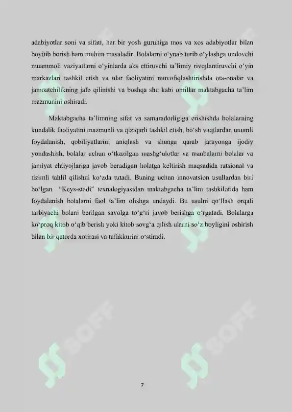 Product slide 7