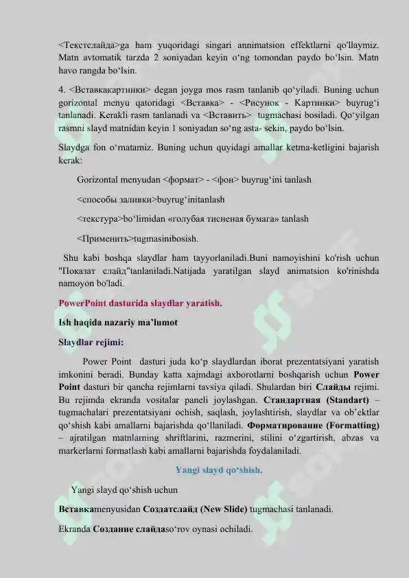 Product slide 4