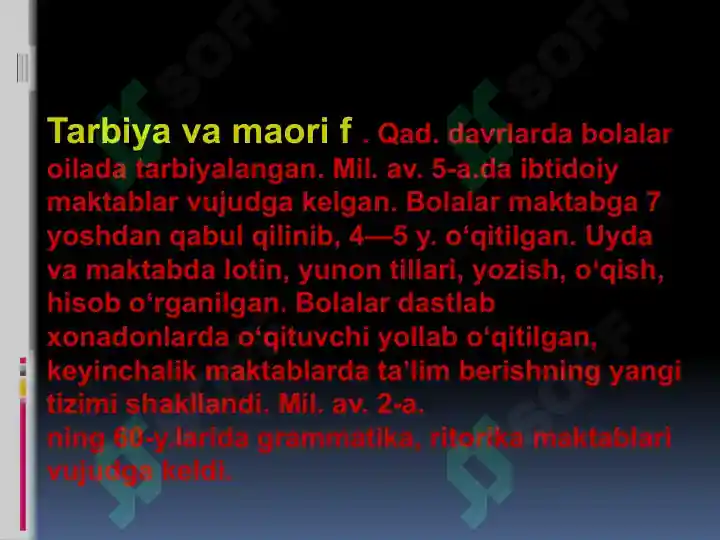 Product slide 6