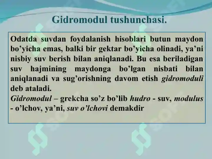 Product slide 6