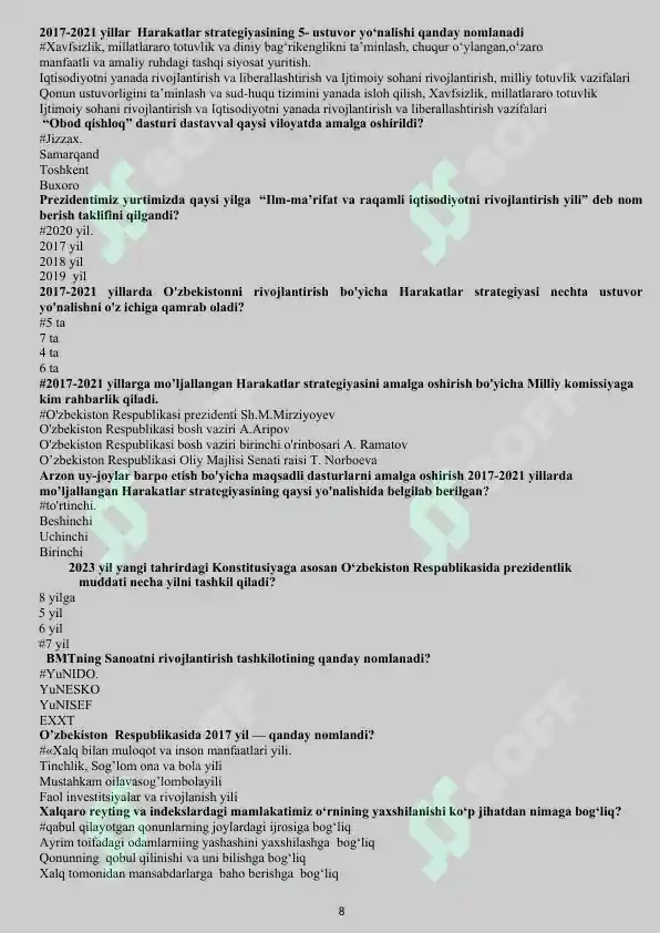Product slide 8