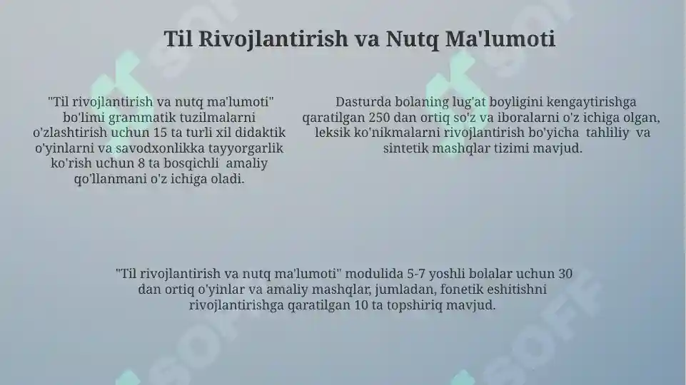 Product slide 5