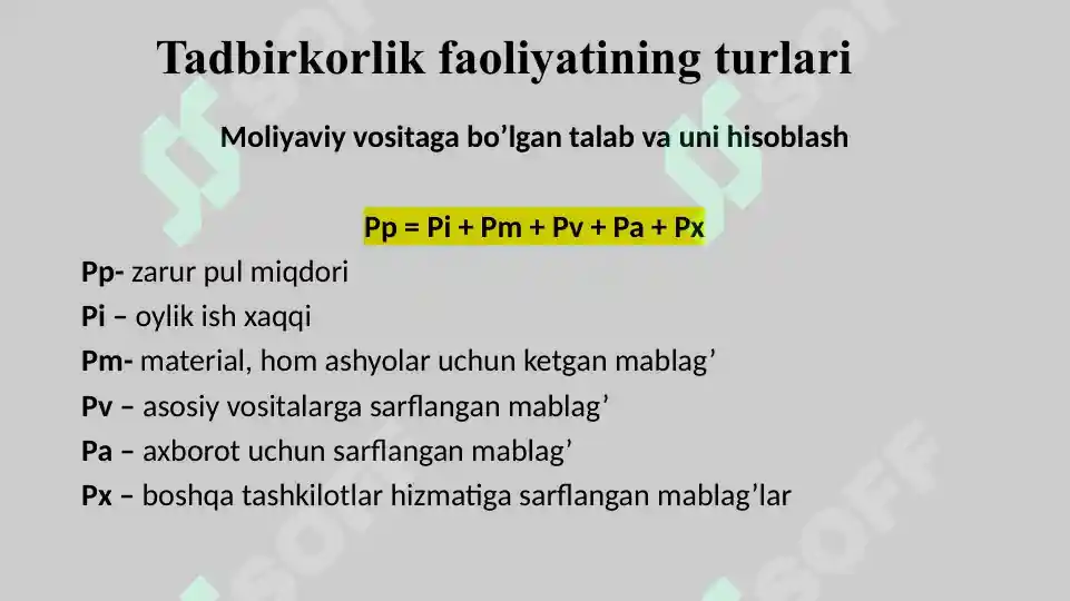 Product slide 6