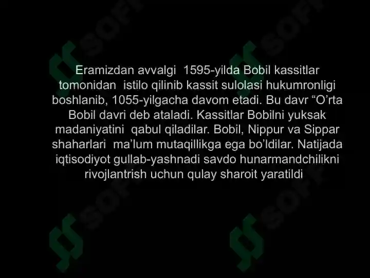 Product slide 6