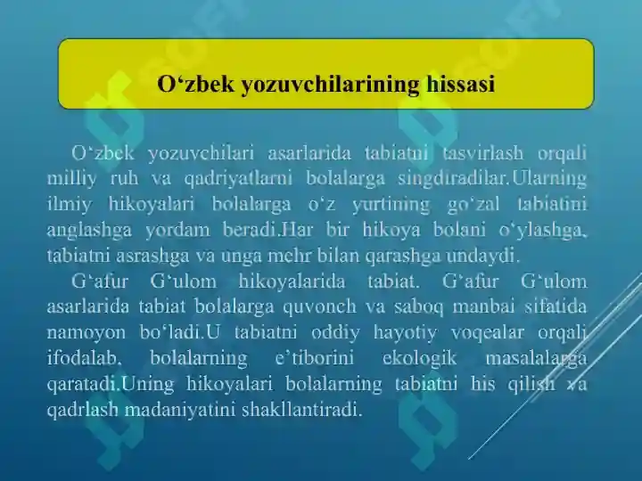 Product slide 6
