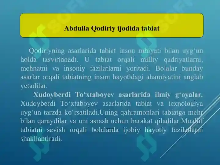 Product slide 7