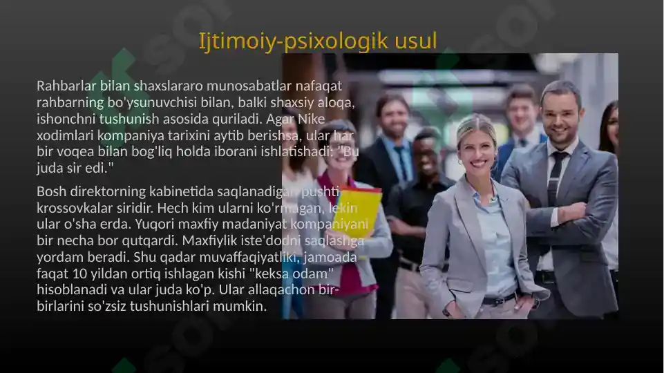 Product slide 8