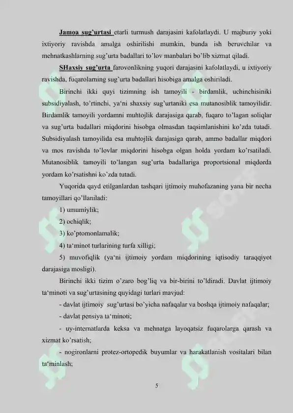 Product slide 5