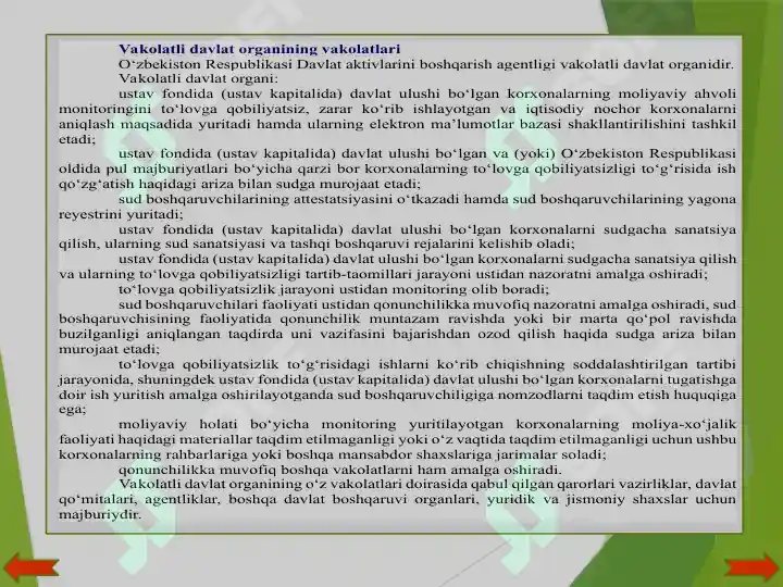 Product slide 8