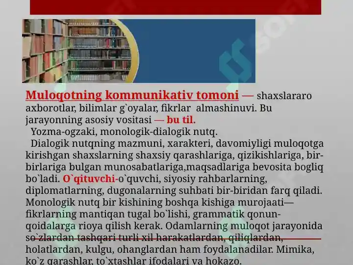 Product slide 8