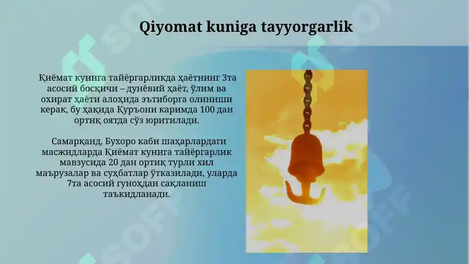 Product slide 6