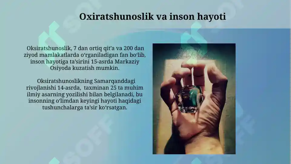 Product slide 7