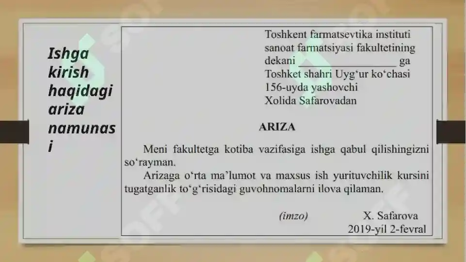 Product slide 7