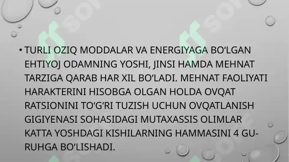 Product slide 8