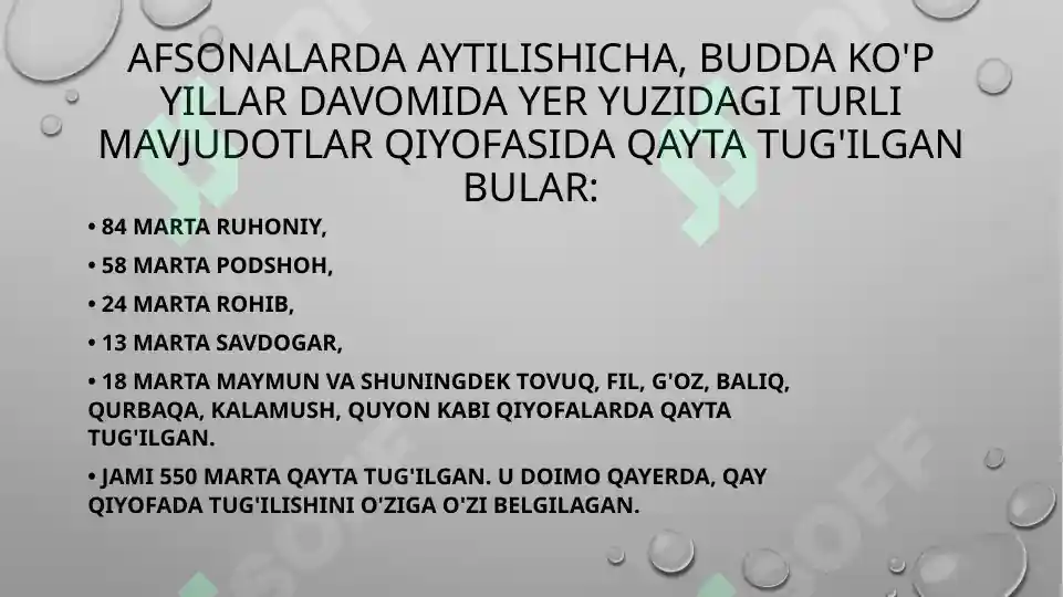 Product slide 8