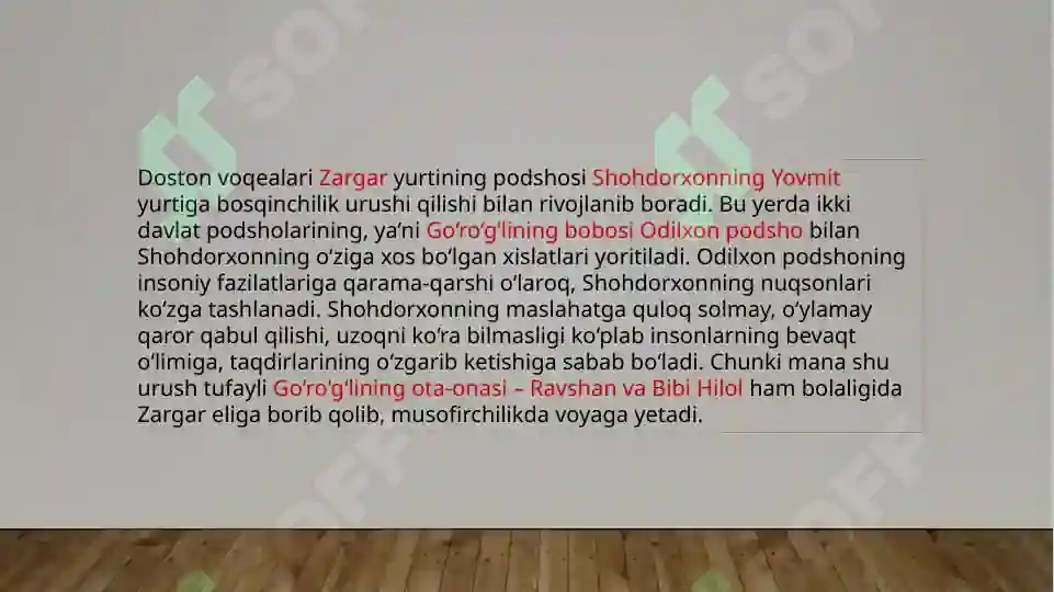 Product slide 3