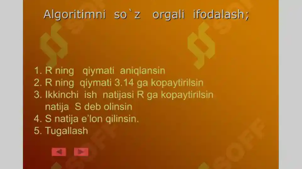 Product slide 5