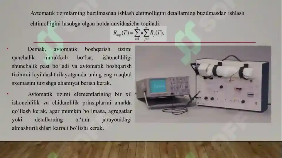 Product slide 6