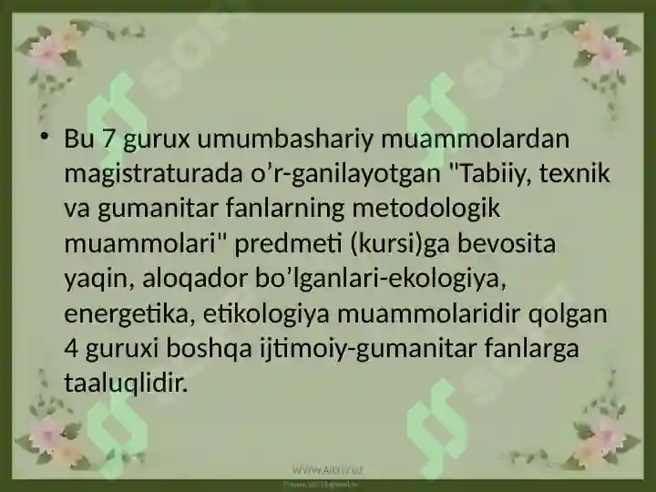 Product slide 7