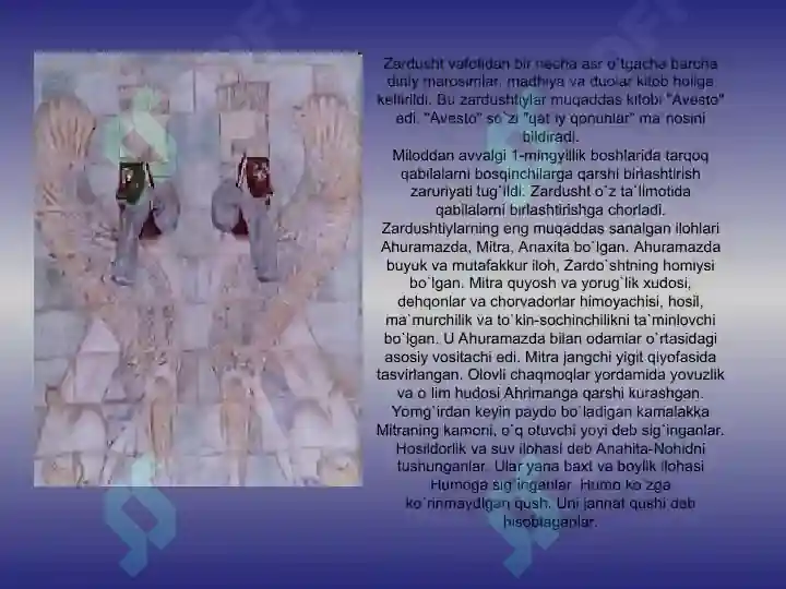 Product slide 6