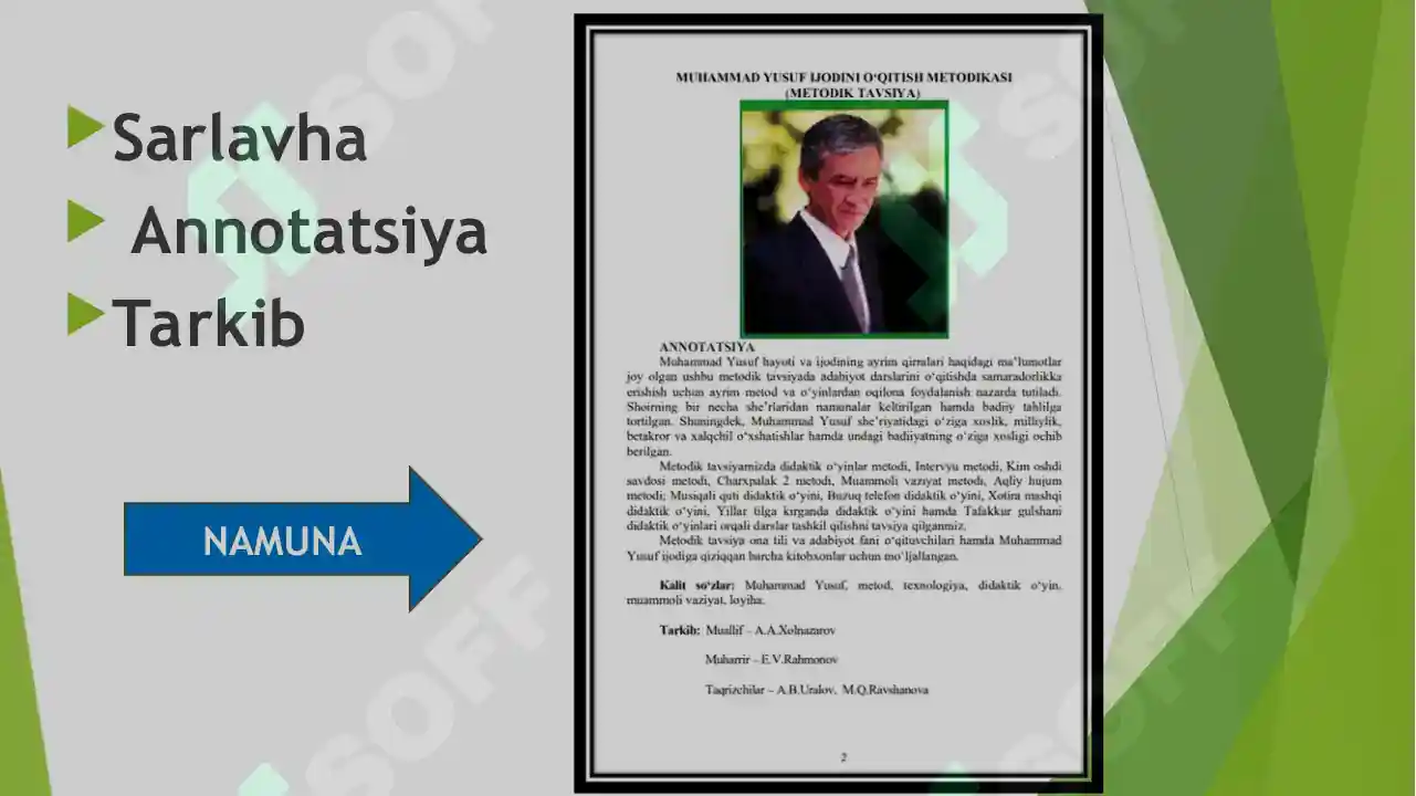 Product slide 7