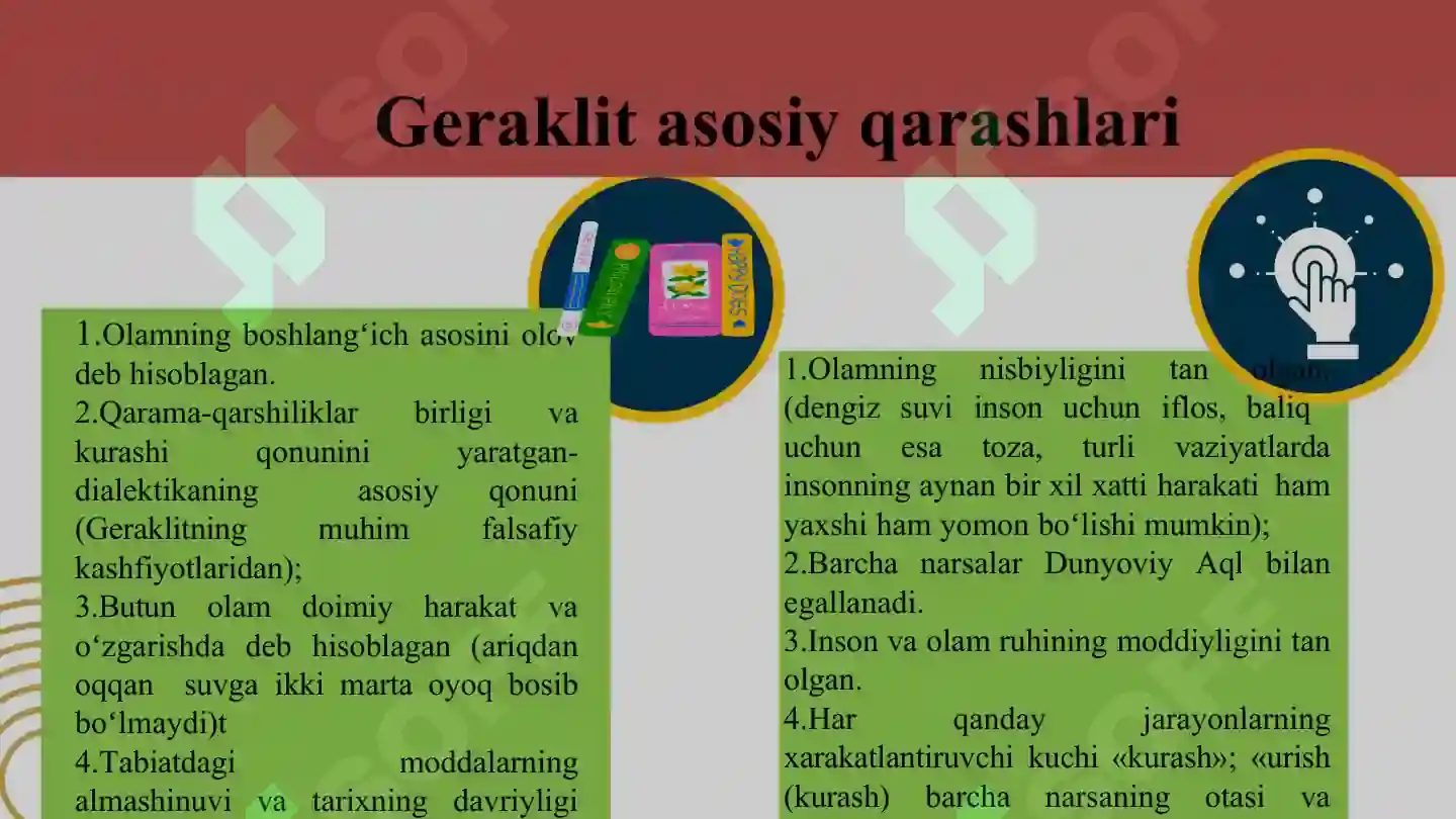 Product slide 8