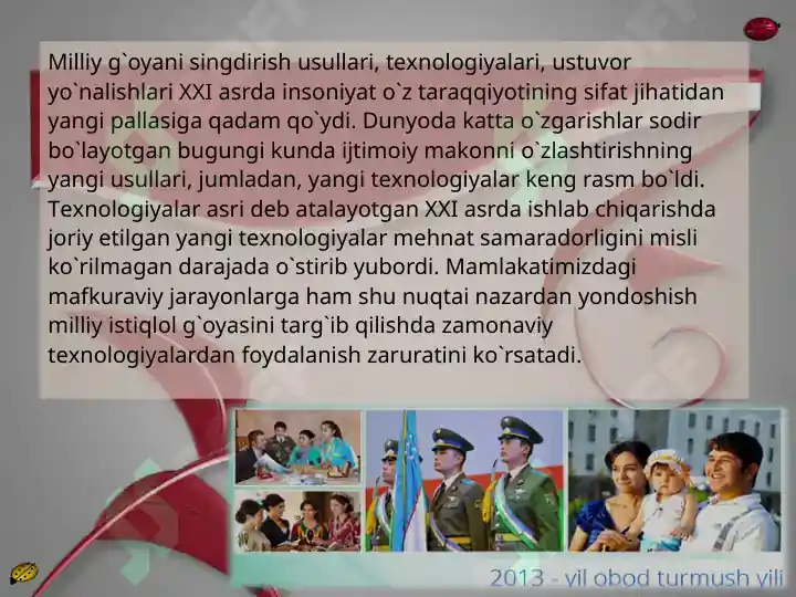 Product slide 4